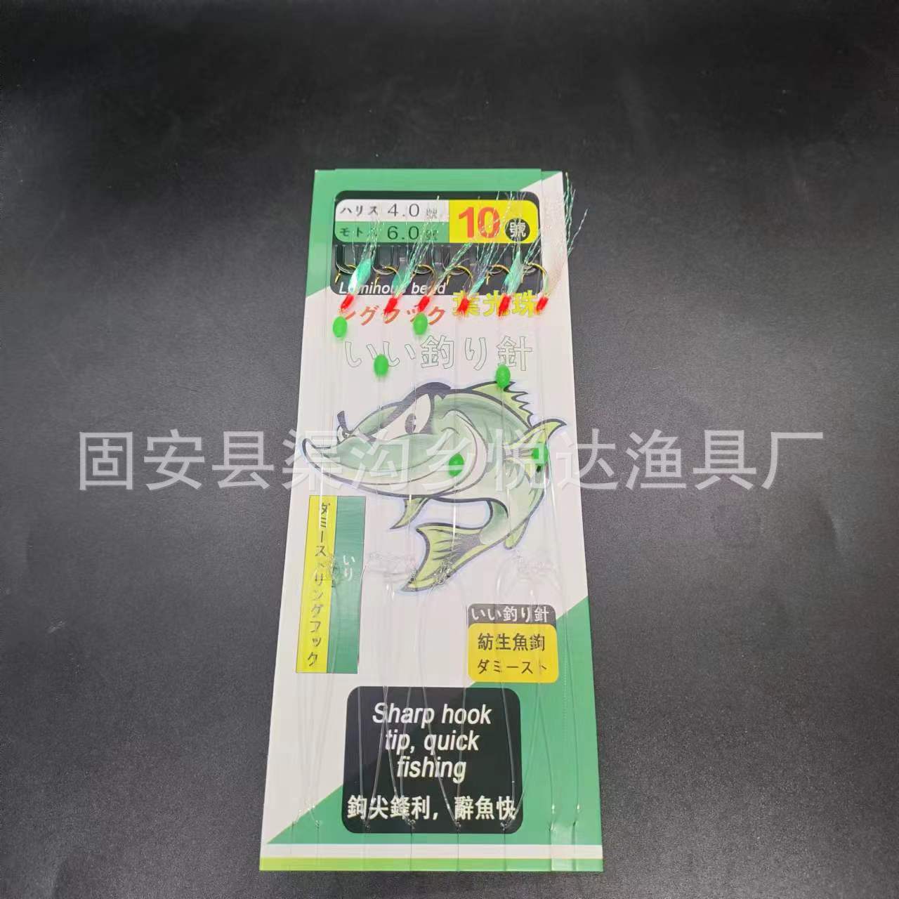 微信图片_20240409223154