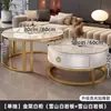 Mesa de centro de pedra para sala de estar, apartamento pequeno, novo estilo, mesa de centro redonda de vidro vermelho, leve, moderna e simples, pequena mesa