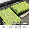 Retro americano ins Vento cartão palavra taquigrafia espiral livro estudante exame de admissão de pós-graduação com quadrado portátil PVC caderno durável