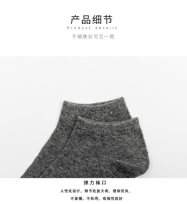 未标题-1_09.jpg