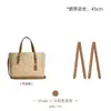 Correa de Hombro Cross-Border Mollie25 Adecuada para Bolso Tote Kochi Jasmine Correa Corta Larga de Bolso Accesorios de Modificación de Forro