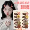 Pinzas para el Cabello de Flor de Felpa para Otoño e Invierno para Niñas, Nuevas Pinzas para el Cabello Lindas de Bebé 2025, Pinzas para Mechones Laterales, Accesorios para el Cabello