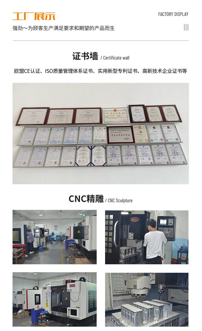 详情页_09
