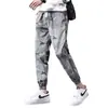 Pantalones Camuflados Elásticos de Verano para Hombre a Prueba de Mosquitos para Exteriores, Pantalones Jogger Casuales Ajustados, Pantalones de Trabajo Resistentes a la Suciedad y al Desgaste