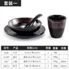 Estilo japonés melamina cuatro piezas vajilla restaurante barbacoa mesa hot pot plato de hueso taza pequeña cuchara traje imitación porcelana comercial