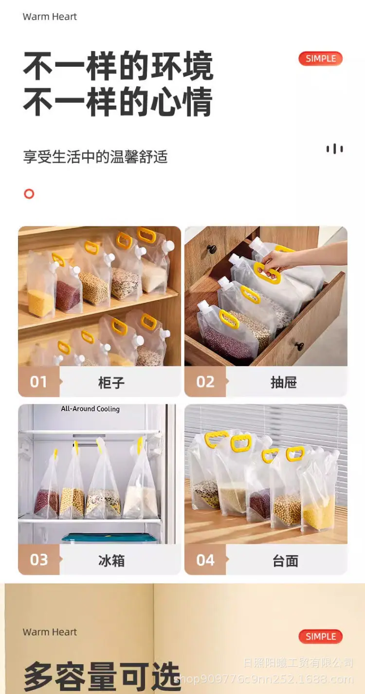 微信图片_20250829101846_385_74