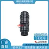 En Stock 185139 Cuerpo de Inyector/Adecuado para Cummins Motor de Combustible Automotriz Piezas de Inyector Al por Mayor