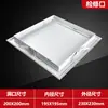 Tapa decorativa de acceso con agujero panel de acceso abertura de inspección de pared abertura de acceso de aleación de aluminio tubería de desagüe de baño otro