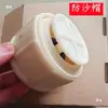 Buje de Bomba Sumergible de Acero Inoxidable Calza de Ajuste Accesorios para Bomba Sumergible Acoplamiento Funda de Goma Soporte Tapa de Arena Sello de Agua