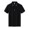 Camisa Polo de Lapela Manga Curta de Verão Roupa de Trabalho Camiseta Logo Impresso Personalizado Uniforme de Grupo Corporativo Roupa de Trabalho Bordado DIY