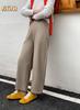 Pantalones de Pierna Ancha para Mujer, Pantalones Delgados de Otoño, Pantalones de Traje Estilo Nuevo 2025, Pantalones Casuales de Alta Gama, Pantalones Rectos Fluidos
