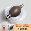 Bandeja de Té con Tubo de Drenaje y Cubo con Bola Absorbente de Agua Set Mesa de Café Mesa de Té Escritorio de Té Manguera de Drenaje Anticongelante Antimoho Juego de Té Preparar Té