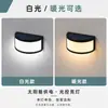 Lámpara de Pared para Exteriores Impermeable Luminaria de Pared para Exteriores Lámpara de Patio Balcón Escalera Pasillo LED Nuevo Estilo Chino Lámpara de Pared con Sensor