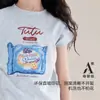 Conjunto de Ropa Infantil Tutu Elefantito para Niñas Conjunto de Dos Piezas Camiseta sin Mangas y Falda Floral Nuevo Estilo Verano 2026