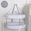Nova rede para secar roupas, ferramenta para secar meias, varal de secagem de roupas em superfície plana, varal para secar suéteres de lã, saco de rede para suéteres para secar mercadorias