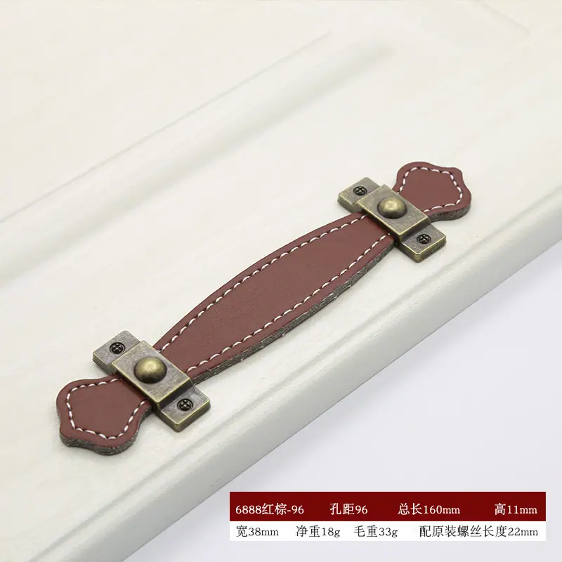 6888红棕-961
