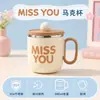 Taza de acero inoxidable 304 con tapa, vaso de agua de doble capa anti-quemaduras para estudiantes, taza de té, taza de café dopamina, taza de leche