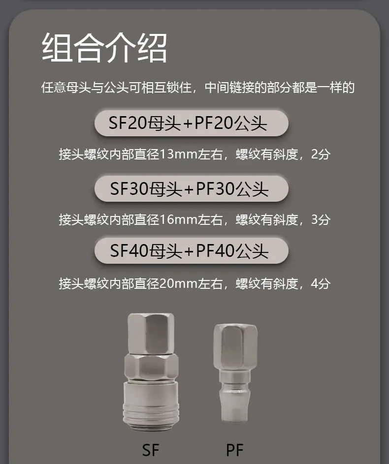 详情页_06
