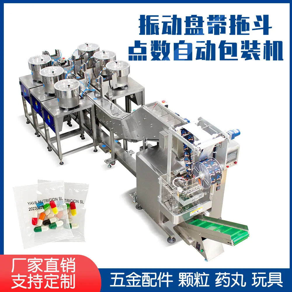 定制样本，放详情2.jpg