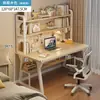 Mesa de escritorio para computadora para uso doméstico, estantería simple para dormitorio de estudiante, escritorio integrado para estudio y escritura, escritorio para oficina de casa de alquiler