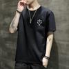 Camiseta de manga corta para hombre, camiseta de verano para hombre, marca de moda ins, camiseta informal juvenil, camiseta de arriba abajo, ropa de algodón para hombre de talla grande