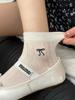 Calcetines Finos de Verano de Media Caña Algodón Puro Sin Costuras Lazo Malla Transpirables Estilo Miu Calados Calcetines para Mujer
