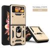 Adecuado para Samsung z flip4 army shunjia ventana deslizante lente carcasa de teléfono móvil z fol4 carcasa de teléfono móvil nueva pantalla plegable