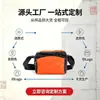 Los fabricantes venderán bolsas de regalo para personas mayores, bandoleras, bolsas deportivas portátiles para exteriores, bolsas de viaje, LOGOTIPO imprimible