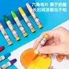 Pastel al Óleo Deli 6961 Crayón para Dibujar y Pintar, Pintura Blanca para Jardín de Infancia, Crayones de Colores para Bebés, 12 Colores, 18 Colores, Lavables
