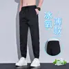 Pantalones Casuales Frescos de Seda de Hielo para Niños Verano Delgados Pierna Ancha Atados Nueve Puntos Pantalones Deportivos de Secado Rápido Nuevos 2025