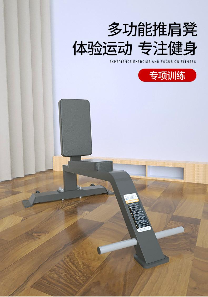 推肩刘_01.jpg