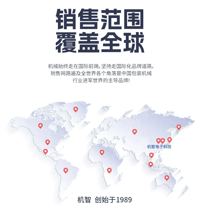 详情_06