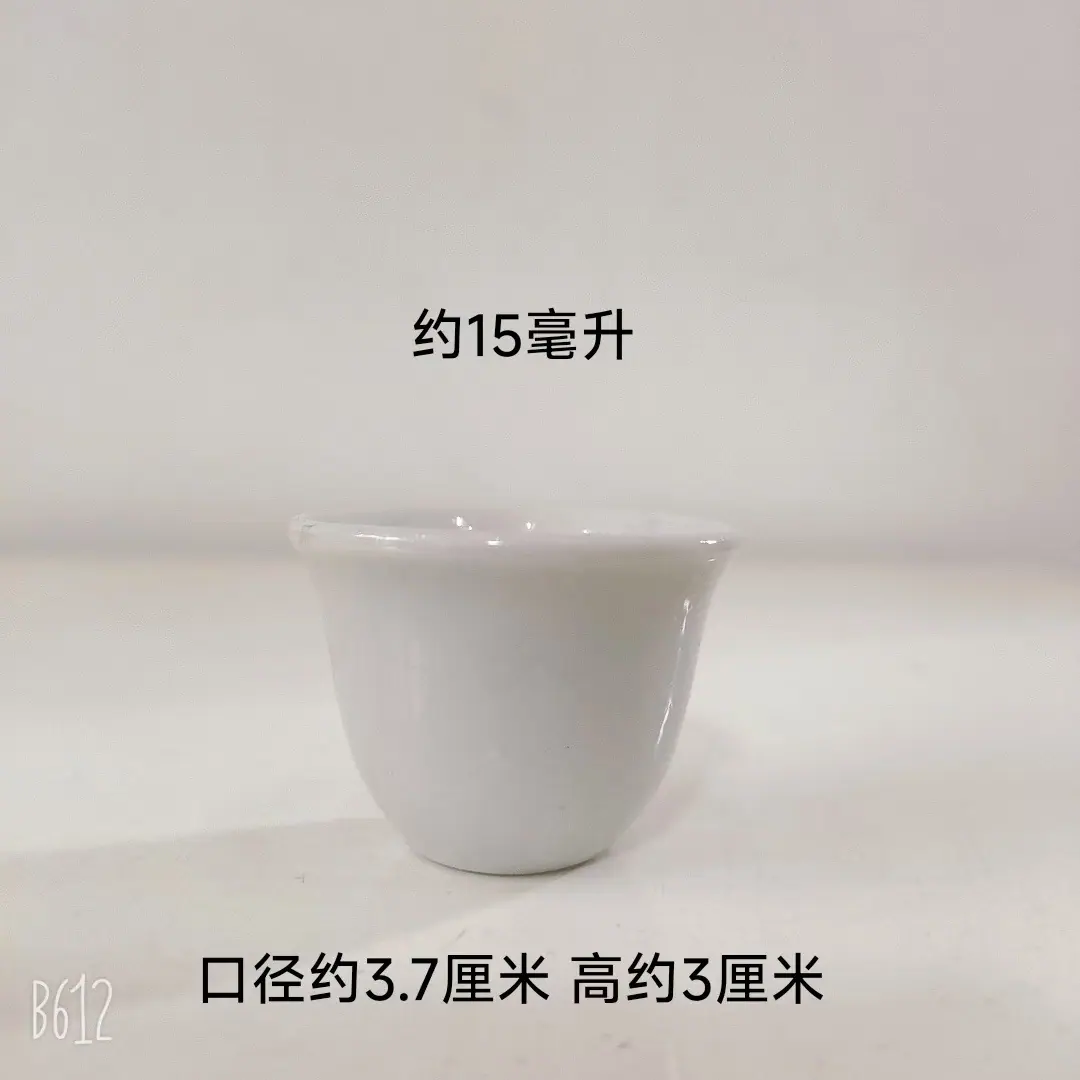 微信图片_20241204132831