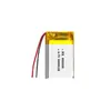Batería de Polímero 602030/300Mah Fabricante Sin Informe Certificación Kc Juguete para Adultos Instrumento de Belleza Batería de Litio