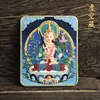Escultura Tridimensional de Cuero Pintado y Pulido de la Deidad Patrona de los Doce Signos del Zodíaco, Tangka Manjushri, Colgante de Caja Gawu de Cobre Puro