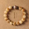 Raiz de Bodhi Original Semente de Bodhi Jade Branco Rosário de Bodhi Caramelo com couro Contas de Lótus Bodhi Pulseira Mori vintage