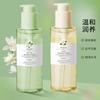 Dr. Aceite Capilar con Fragancia Esencial Yunmei Mejora el Frizz, Nutre, Refresca y No Pegajoso 150ml