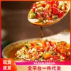Salsa Doble de Chile para Arroz y Fideos, Salsa Original de Chile Verde y Chile Rojo, Salsa para Fideos, Salsa para Saltear, Salsa de Chile Picado
