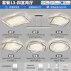 Luminária de teto minimalista italiana para quarto, de alta qualidade, luxo leve, elegante, criativa, de cristal de gelo, redonda, luminária principal para quarto