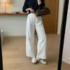 Pantalones de trabajo deconstruidos, diseño simple y minimalista, de cintura alta, corte holgado, adelgazantes, pantalones casuales de pierna recta, con puños ajustables, pantalones largos, colección de otoño H091619