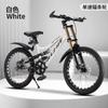 Bicicleta de Montaña para Niños Ciclismo Bicicleta de Carretera Doble Amortiguación Bicicleta de Ciclismo para Hombres y Mujeres Misma Bicicleta Bicicleta de Ciclismo para Estudiantes