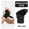 Muñequeras Deportivas con Doble Correa y Compresión Ajustable para Adultos, Adecuadas para Bádminton y Tenis, para Prevenir Esguinces y Proteger la Muñeca
