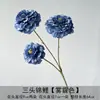 Flores artificiales azul bruma para bodas al por mayor, flores falsas de color bruma oscura para escenario de salón de bodas, decoración floral de fondo de pasillo