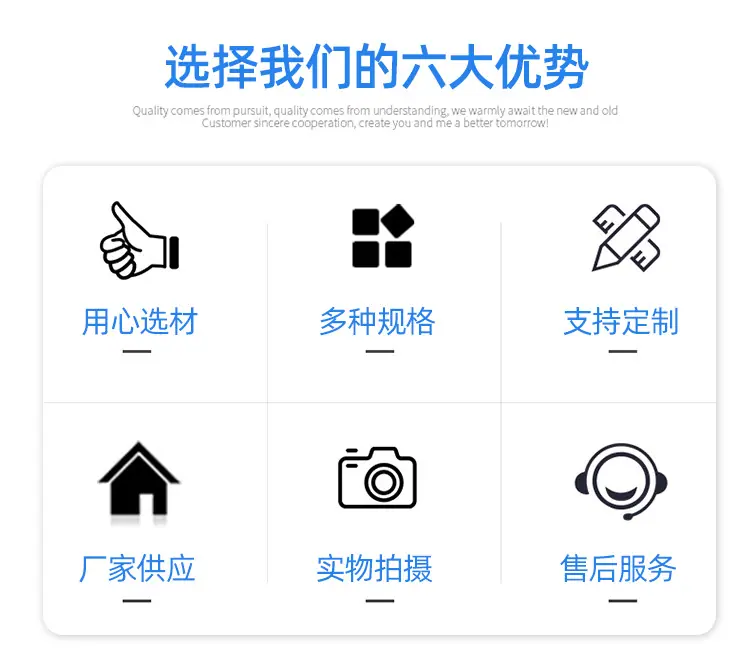 详情_03.jpg