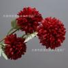 Suministro directo de fábrica bola de flor de simulación crisantemo 3 flores artificiales adornos de decoración de boda cabeza de flor de champán ramo del Día Nacional flores de seda