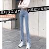 Jeans Boca de Sino Vintage para Mulheres Outono e Inverno 2026 Novo Cintura Alta Emagrecedor Fenda Regular Forrado com Lã Calças Bootcut