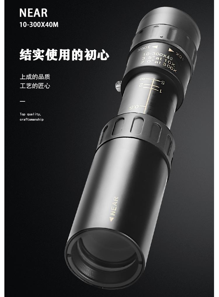 详情页_05.jpg