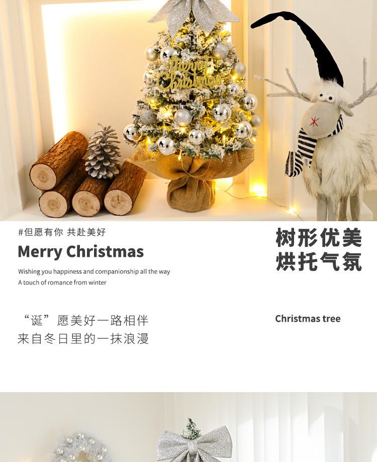 详情页_06.jpg
