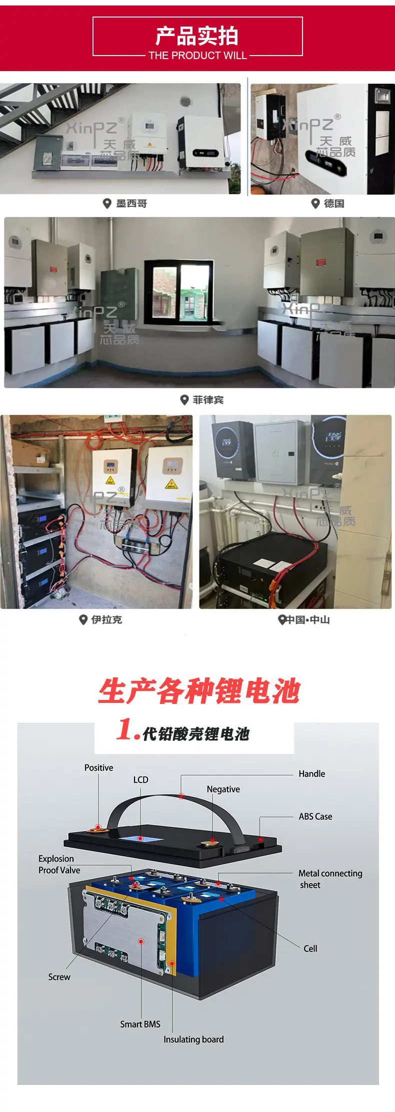 阿里_09.jpg