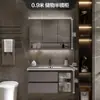 Mueble de lavabo de losa de piedra sin juntas, mueble de gabinete de lavabo de baño integrado con espejo, iluminación y gabinete de espejo con almacenamiento antivaho, diseño simple y moderno